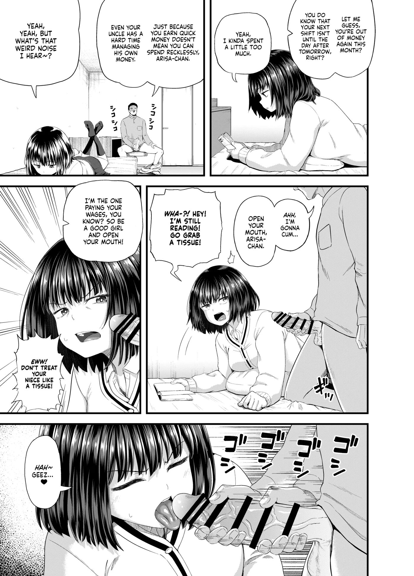 A Niece Who Works Part-time At Her Uncle's House Chapter 1000 Page 4